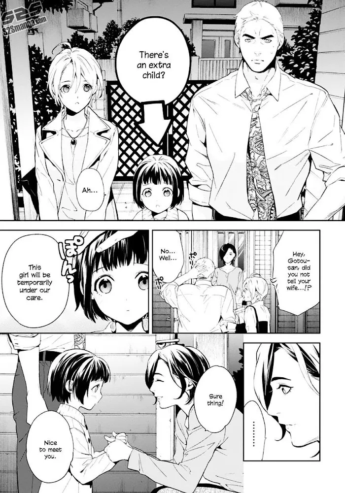 Shinrei Tantei Yakumo - Akai Hitomi Wa Shitteiru Chapter 53 page 21 - MangaKakalot