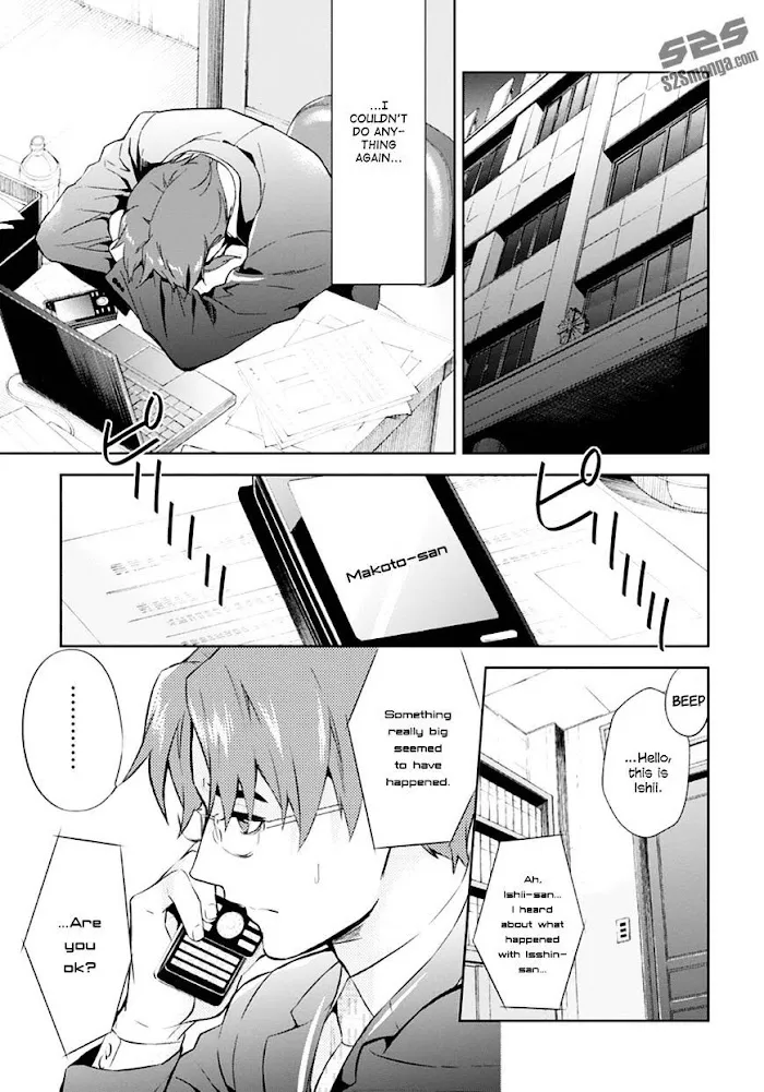 Shinrei Tantei Yakumo - Akai Hitomi Wa Shitteiru Chapter 53 page 23 - MangaKakalot