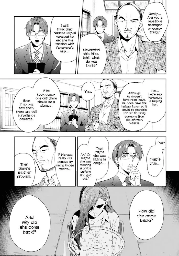 Shinrei Tantei Yakumo - Akai Hitomi Wa Shitteiru Chapter 55 page 4 - MangaKakalot