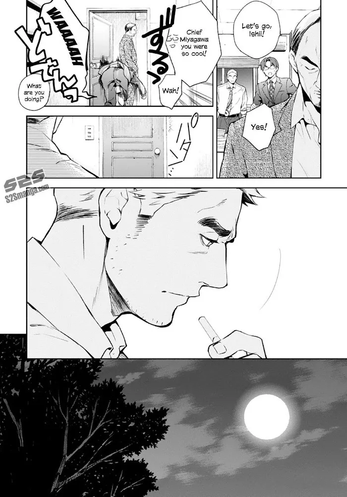 Shinrei Tantei Yakumo - Akai Hitomi Wa Shitteiru Chapter 55 page 9 - MangaKakalot