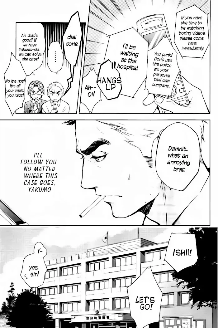 Shinrei Tantei Yakumo - Akai Hitomi Wa Shitteiru Chapter 57 page 24 - MangaKakalot