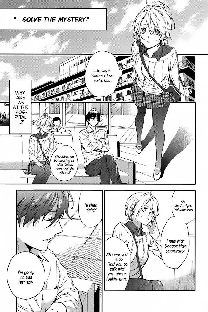 Shinrei Tantei Yakumo - Akai Hitomi Wa Shitteiru Chapter 57 page 8 - MangaKakalot