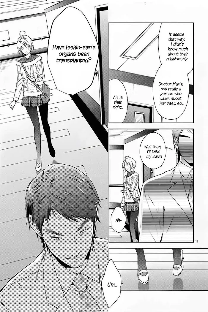 Shinrei Tantei Yakumo - Akai Hitomi Wa Shitteiru Chapter 58 page 12 - MangaKakalot