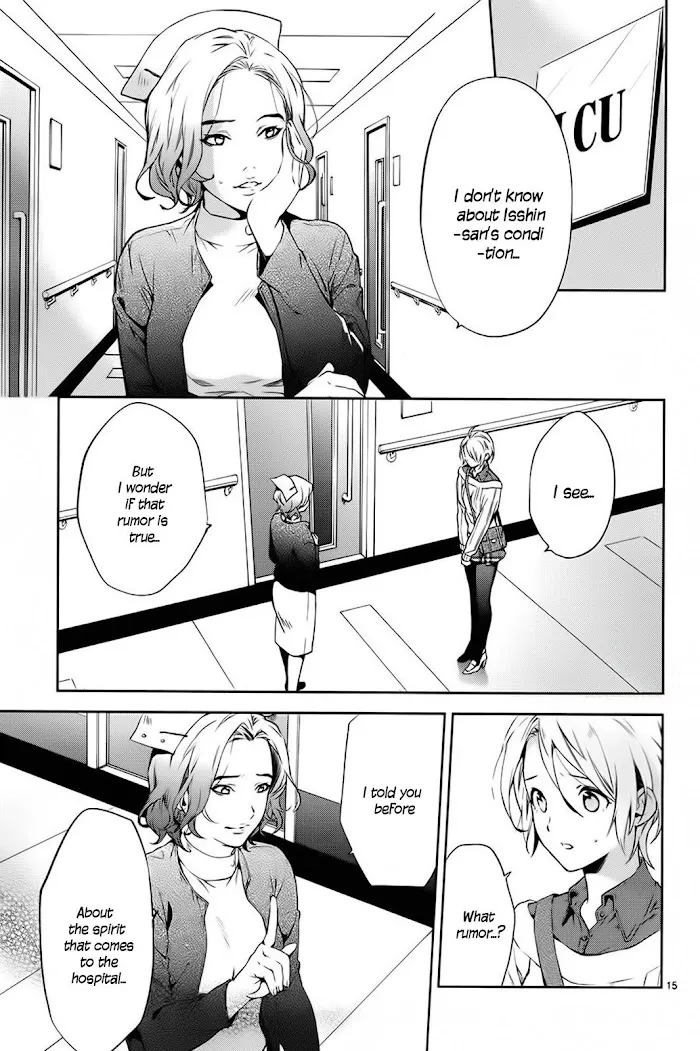 Shinrei Tantei Yakumo - Akai Hitomi Wa Shitteiru Chapter 59 page 16 - MangaKakalot