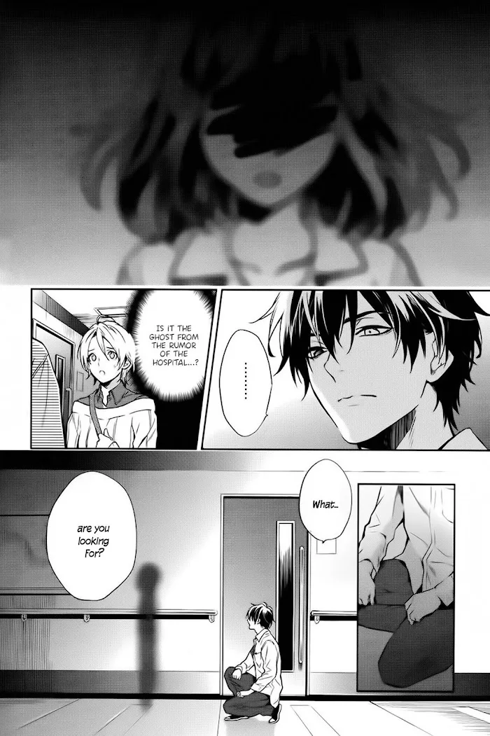 Shinrei Tantei Yakumo - Akai Hitomi Wa Shitteiru Chapter 59 page 43 - MangaKakalot