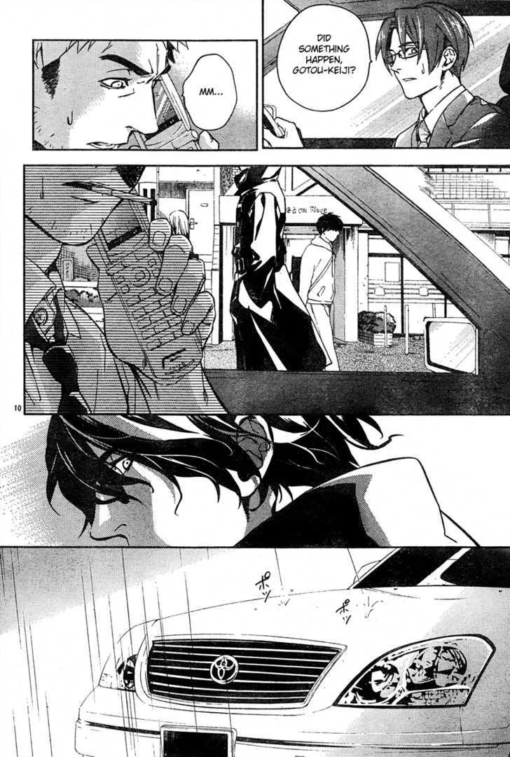 Shinrei Tantei Yakumo Chapter 10 page 11 - MangaKakalot