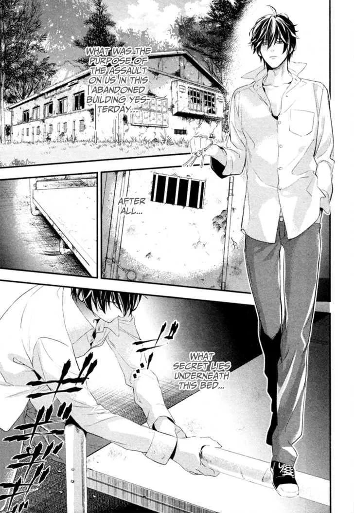 Shinrei Tantei Yakumo Chapter 2 page 37 - MangaKakalot