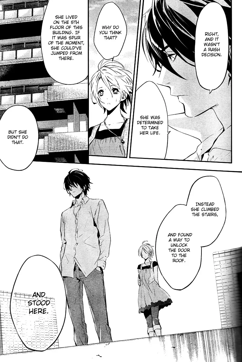 Shinrei Tantei Yakumo Chapter 20 page 30 - MangaKakalot