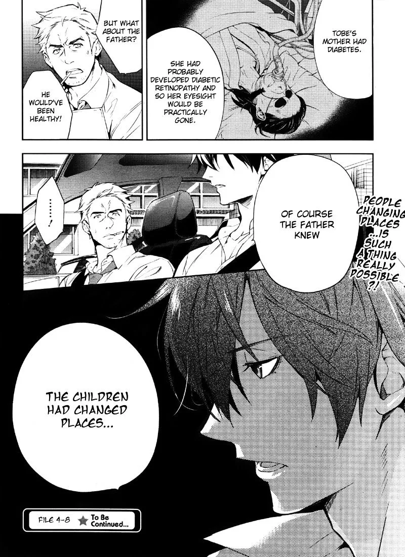 Shinrei Tantei Yakumo Chapter 33 page 17 - MangaKakalot