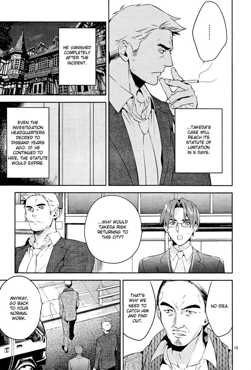 Shinrei Tantei Yakumo Chapter 39 page 13 - MangaKakalot