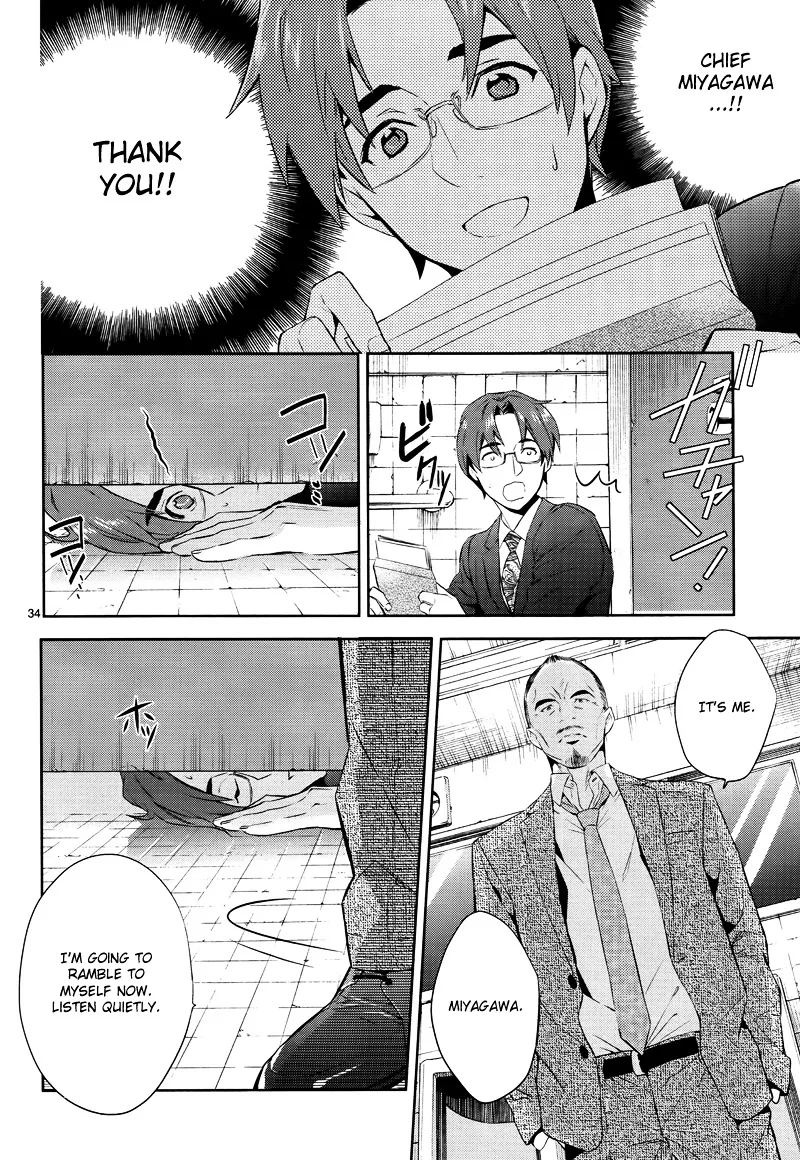 Shinrei Tantei Yakumo Chapter 42 page 36 - MangaKakalot