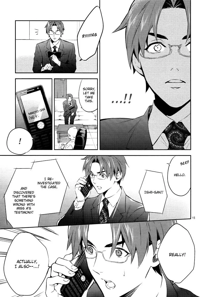 Shinrei Tantei Yakumo Chapter 43 page 16 - MangaKakalot