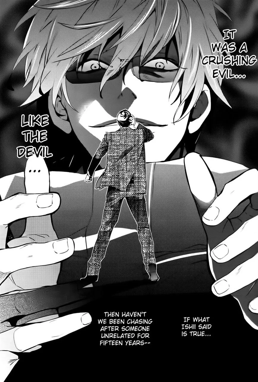 Shinrei Tantei Yakumo Chapter 44 page 29 - MangaKakalot