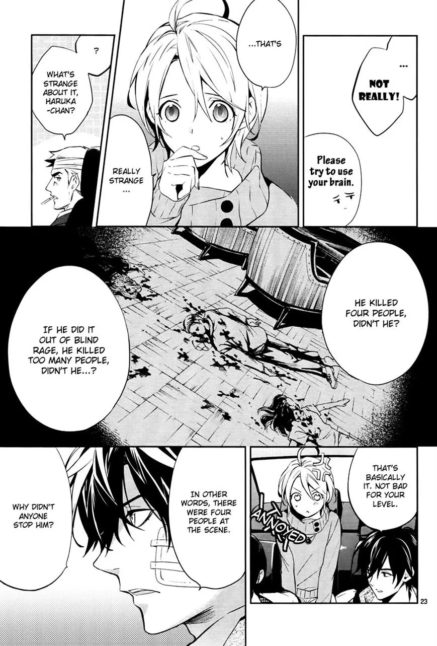 Shinrei Tantei Yakumo Chapter 47 page 23 - MangaKakalot