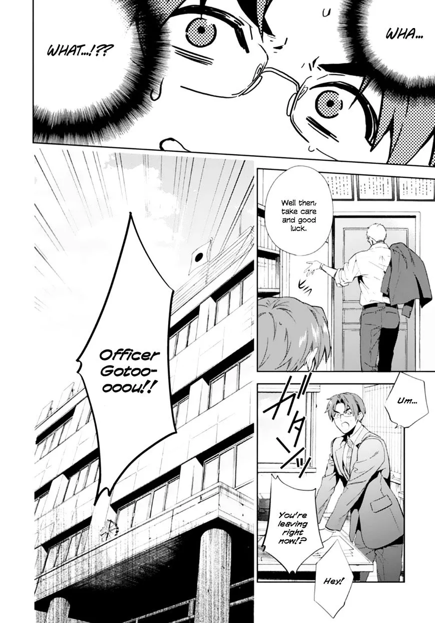 Shinrei Tantei Yakumo Chapter 49 page 29 - MangaKakalot