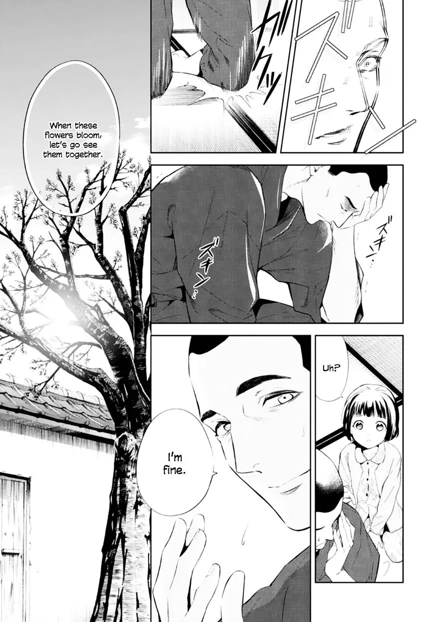 Shinrei Tantei Yakumo Chapter 50 page 10 - MangaKakalot