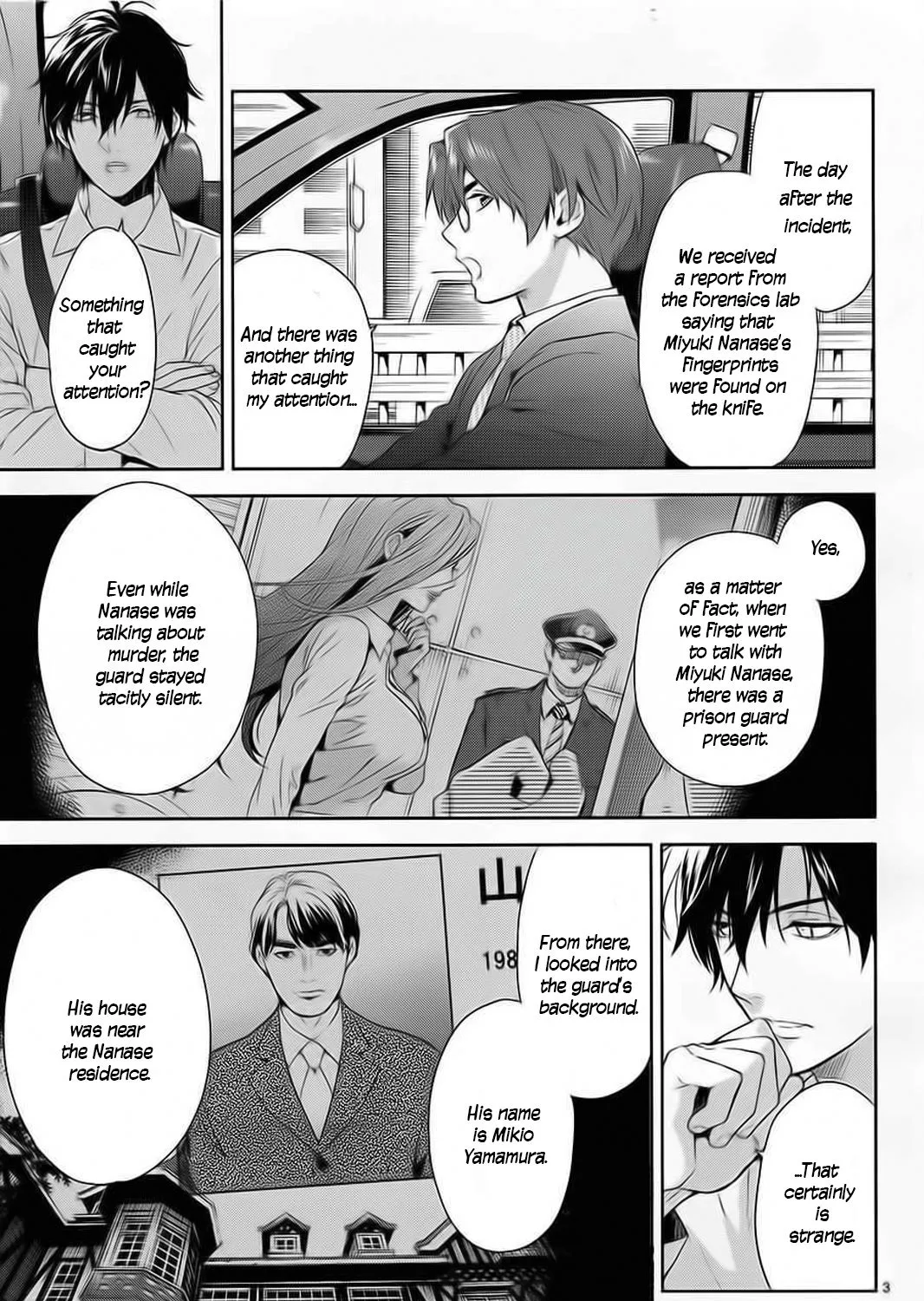 Shinrei Tantei Yakumo Chapter 58 page 6 - MangaKakalot