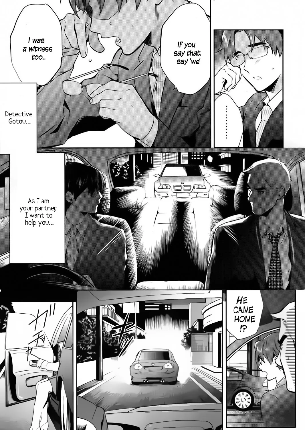 Shinrei Tantei Yakumo Chapter 59 page 70 - MangaKakalot