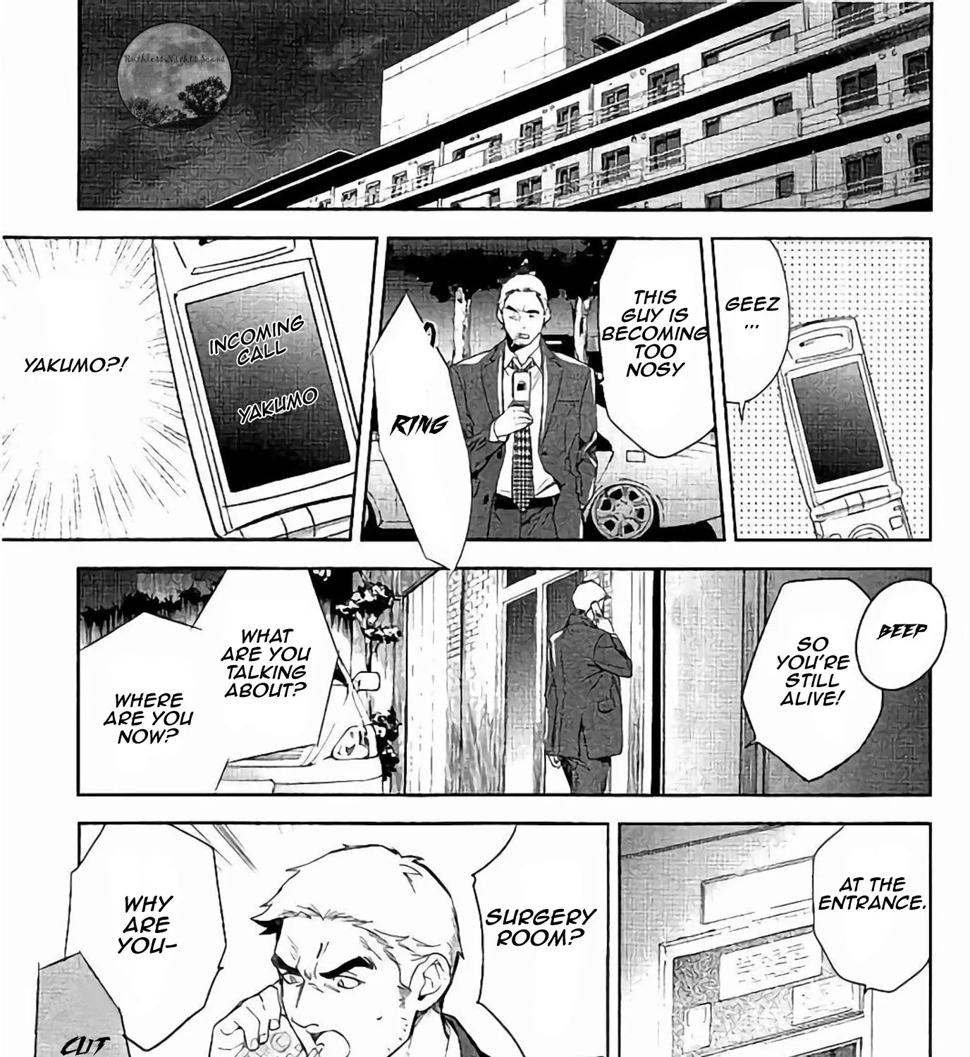 Shinrei Tantei Yakumo Chapter 63 page 13 - MangaKakalot