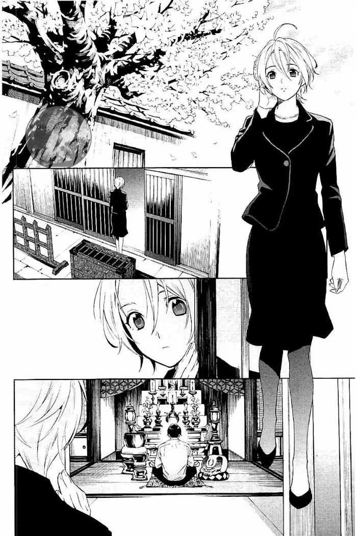 Shinrei Tantei Yakumo Chapter 65 page 40 - MangaKakalot