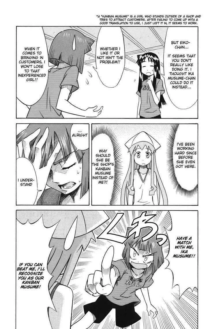 Shinryaku! Ika Musume Chapter 36 page 4 - MangaKakalot