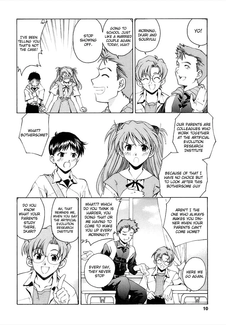 Shinseiki Evangelion: Ikari Shinji Ikusei Keikaku Chapter 1 page 11 - MangaNato