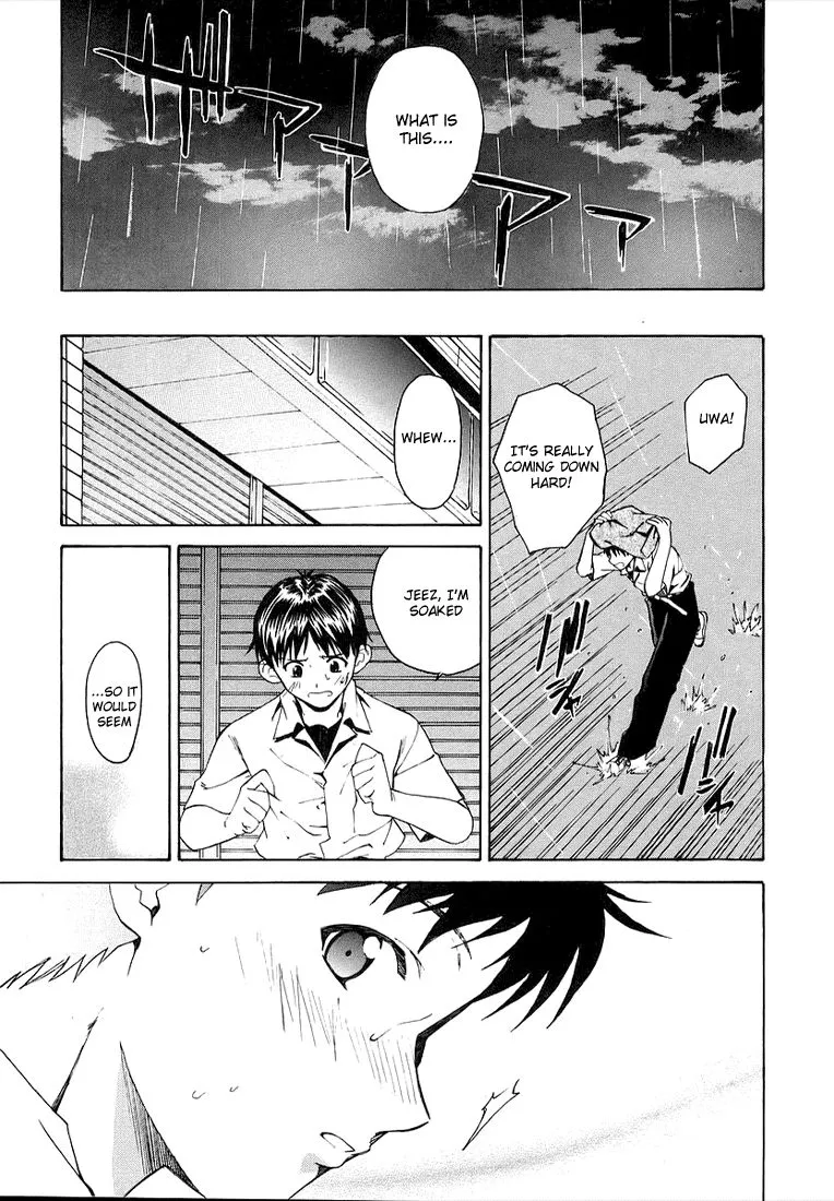 Shinseiki Evangelion: Ikari Shinji Ikusei Keikaku Chapter 1 page 20 - MangaNato