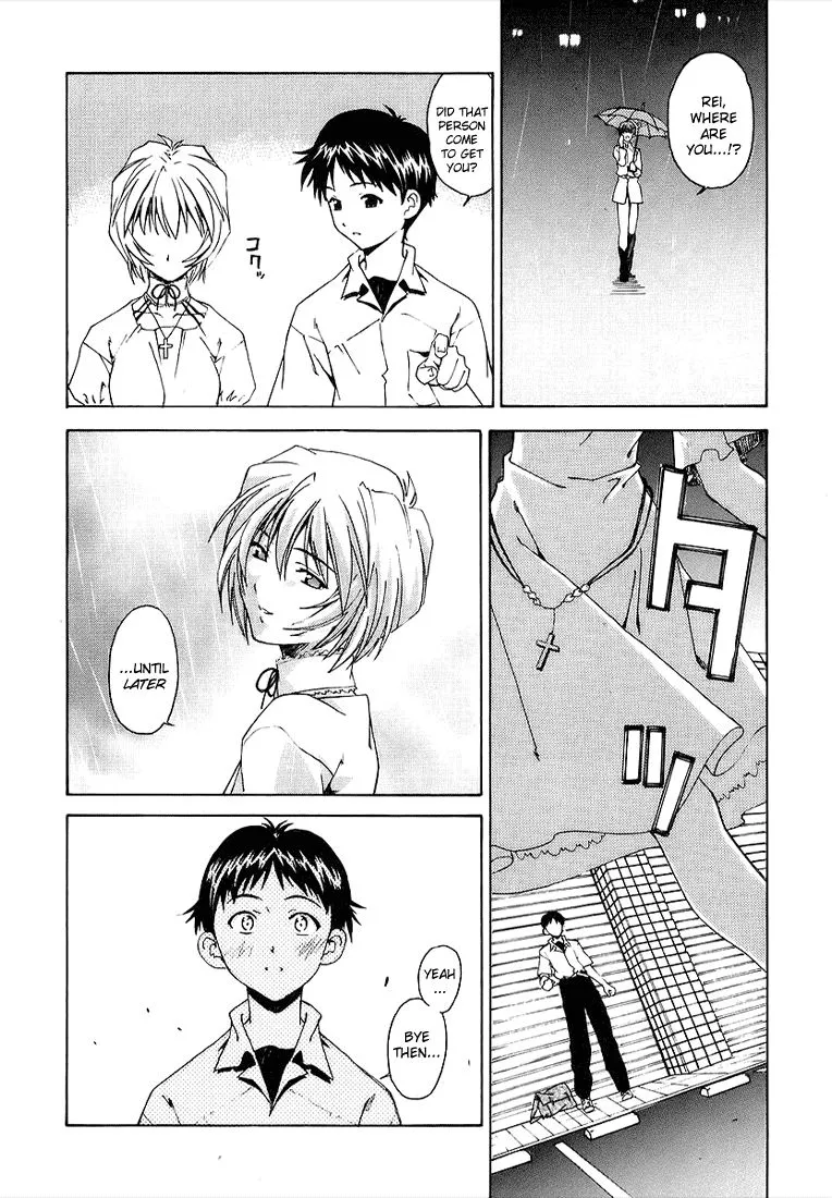 Shinseiki Evangelion: Ikari Shinji Ikusei Keikaku Chapter 1 page 24 - MangaNato