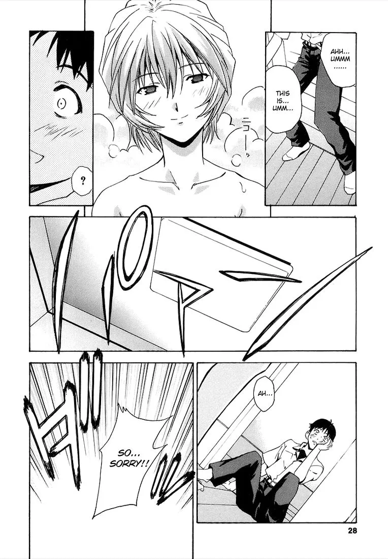 Shinseiki Evangelion: Ikari Shinji Ikusei Keikaku Chapter 1 page 28 - MangaNato