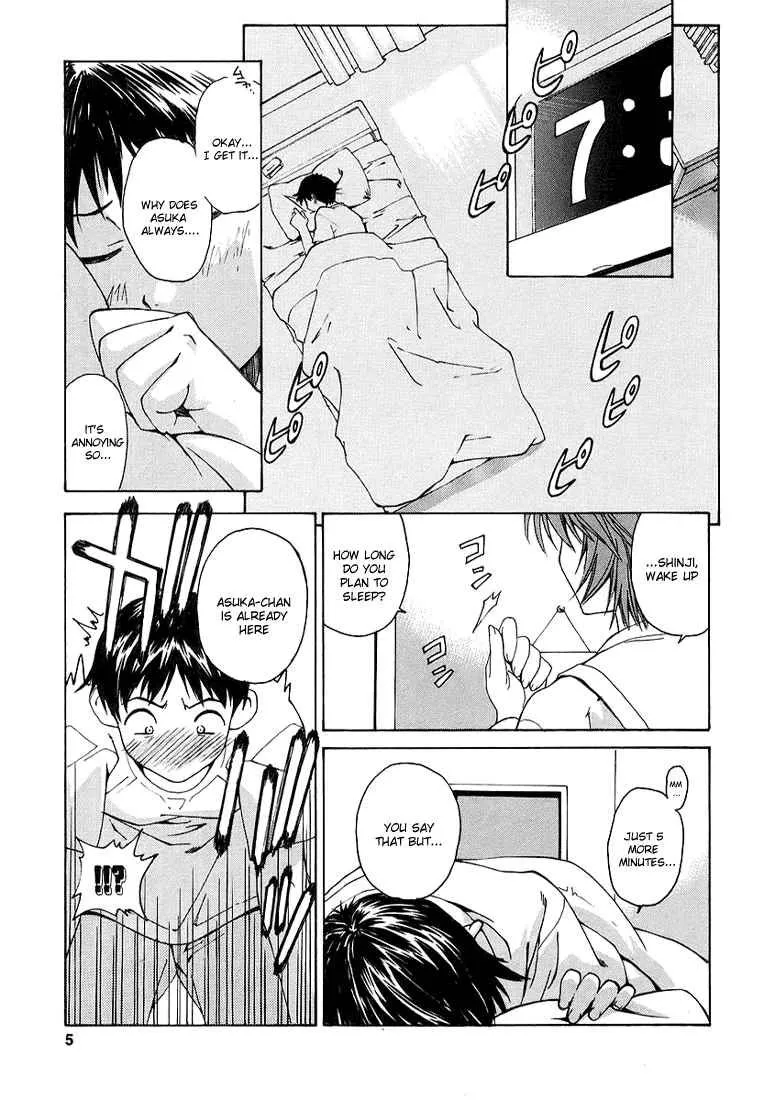 Shinseiki Evangelion: Ikari Shinji Ikusei Keikaku Chapter 1 page 6 - MangaNato