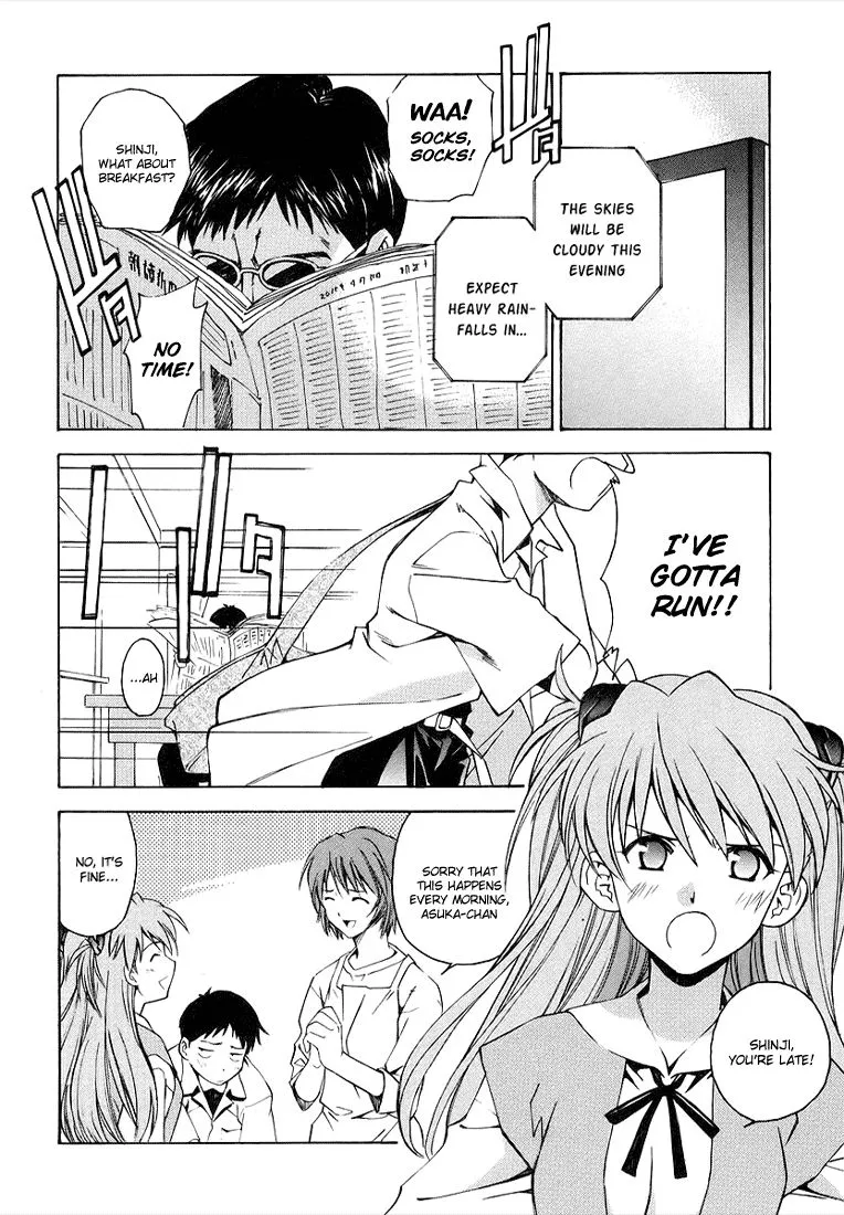 Shinseiki Evangelion: Ikari Shinji Ikusei Keikaku Chapter 1 page 7 - MangaNato