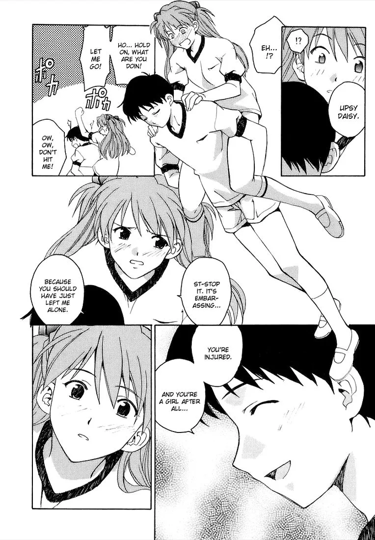 Shinseiki Evangelion: Ikari Shinji Ikusei Keikaku Chapter 2 page 22 - MangaNato