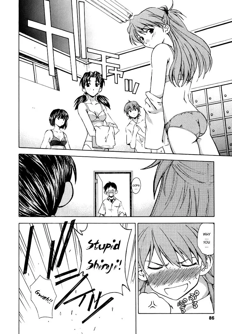 Shinseiki Evangelion: Ikari Shinji Ikusei Keikaku Chapter 4 page 5 - MangaNato