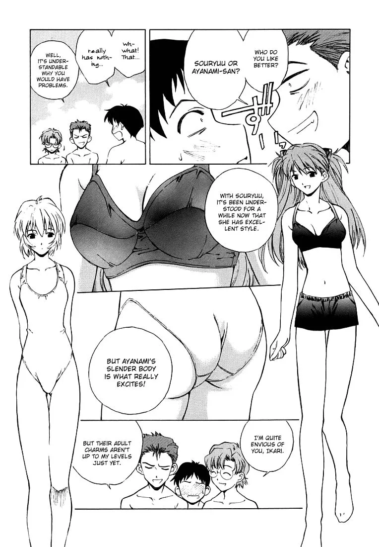 Shinseiki Evangelion: Ikari Shinji Ikusei Keikaku Chapter 4 page 7 - MangaNato