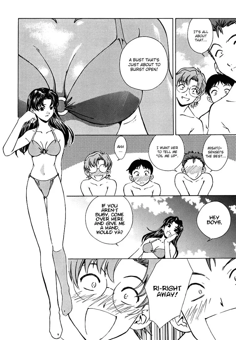 Shinseiki Evangelion: Ikari Shinji Ikusei Keikaku Chapter 4 page 8 - MangaNato