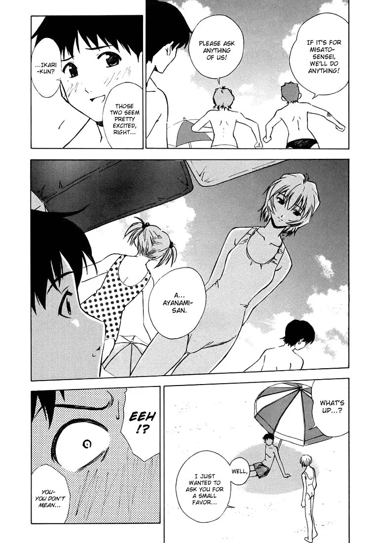 Shinseiki Evangelion: Ikari Shinji Ikusei Keikaku Chapter 4 page 9 - MangaNato