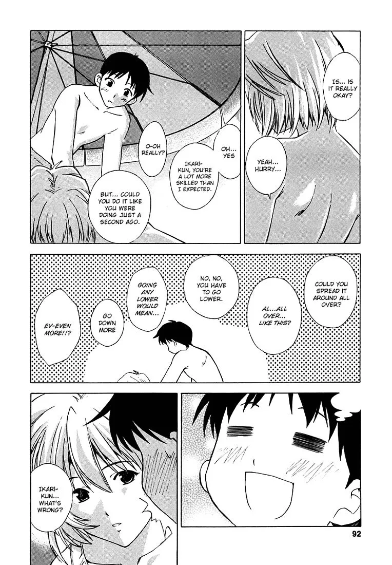 Shinseiki Evangelion: Ikari Shinji Ikusei Keikaku Chapter 4 page 10 - MangaNato