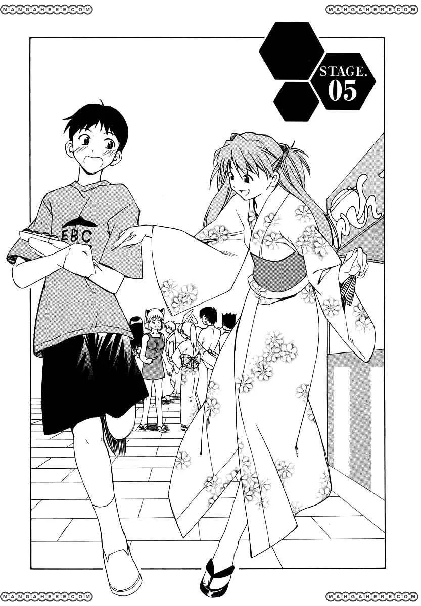 Shinseiki Evangelion: Ikari Shinji Ikusei Keikaku Chapter 5 page 2 - MangaNato