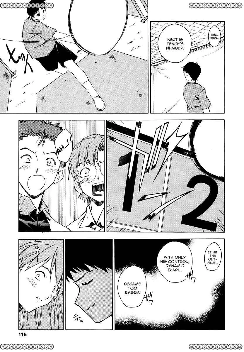 Shinseiki Evangelion: Ikari Shinji Ikusei Keikaku Chapter 5 page 11 - MangaNato