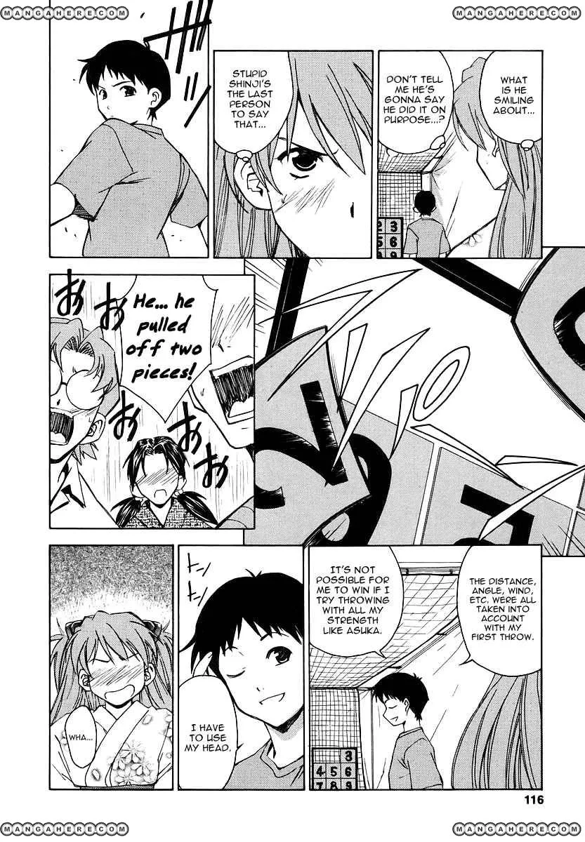 Shinseiki Evangelion: Ikari Shinji Ikusei Keikaku Chapter 5 page 12 - MangaNato