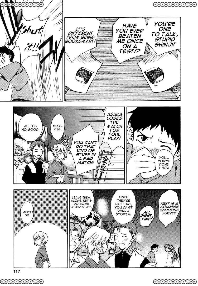 Shinseiki Evangelion: Ikari Shinji Ikusei Keikaku Chapter 5 page 13 - MangaNato