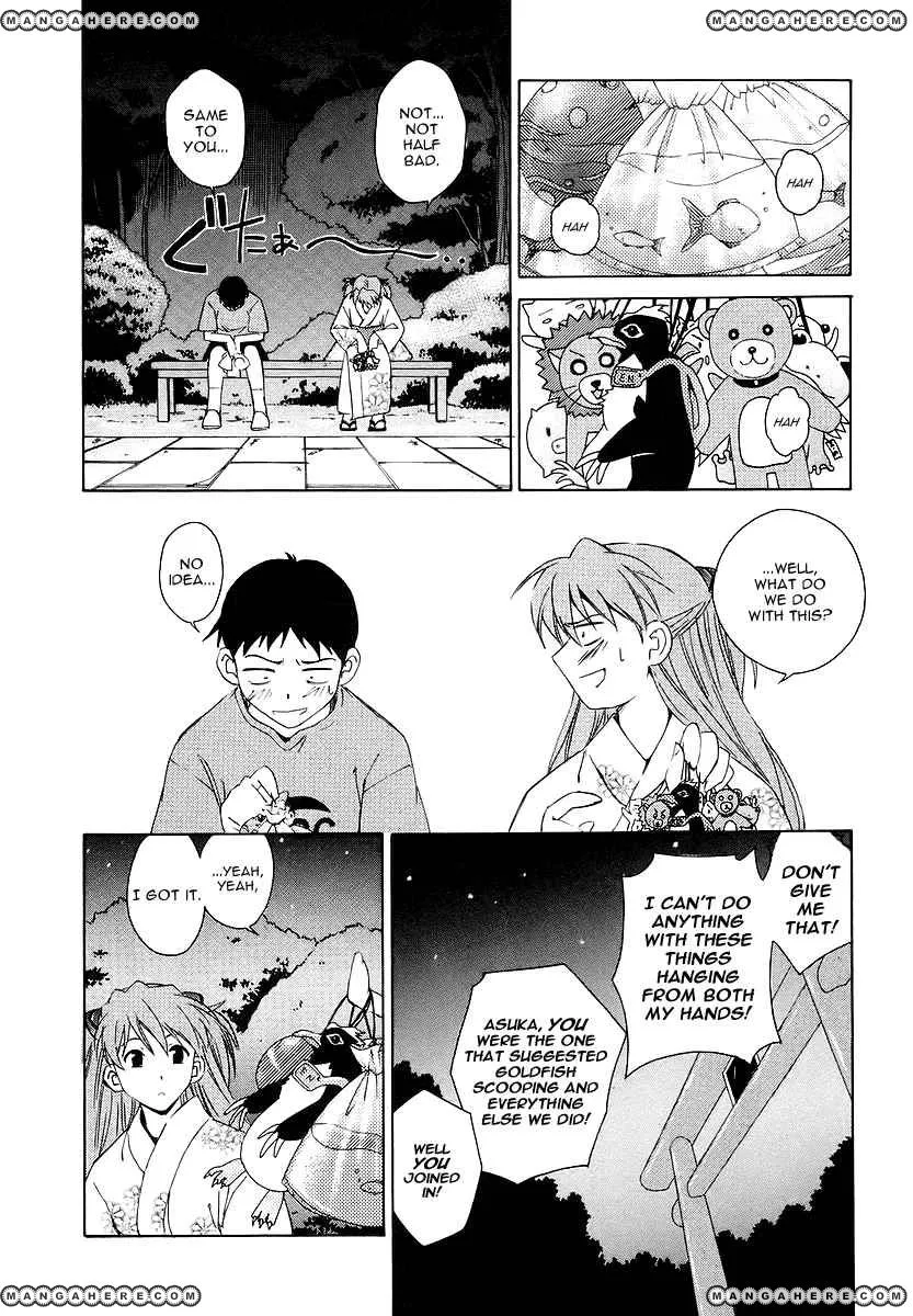 Shinseiki Evangelion: Ikari Shinji Ikusei Keikaku Chapter 5 page 14 - MangaNato