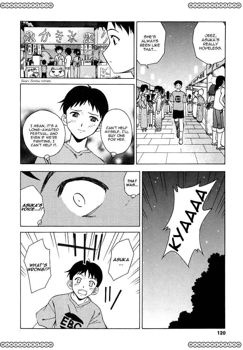 Shinseiki Evangelion: Ikari Shinji Ikusei Keikaku Chapter 5 page 16 - MangaNato