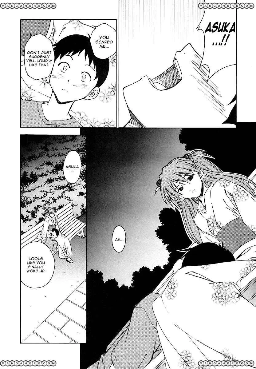 Shinseiki Evangelion: Ikari Shinji Ikusei Keikaku Chapter 5 page 20 - MangaNato