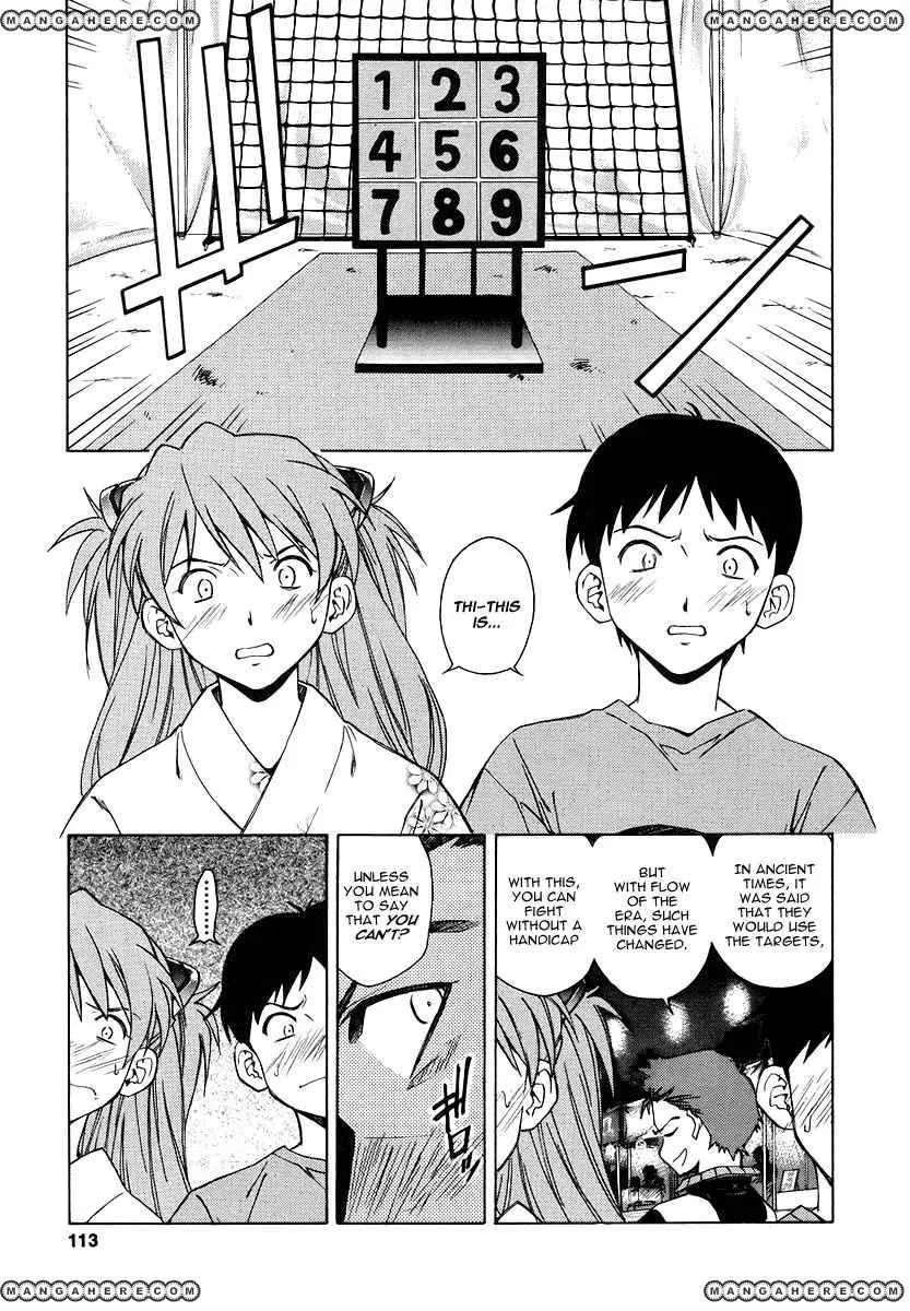 Shinseiki Evangelion: Ikari Shinji Ikusei Keikaku Chapter 5 page 9 - MangaNato