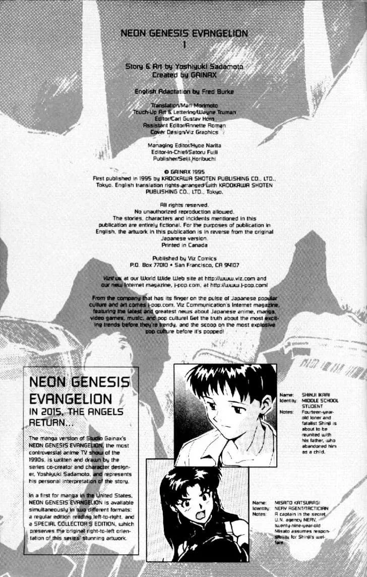 Shinseiki Evangelion - Page 1