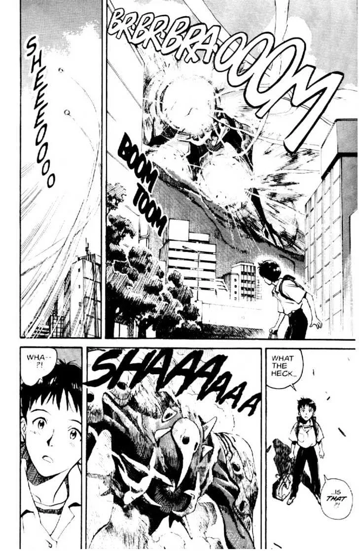 Shinseiki Evangelion - Page 11