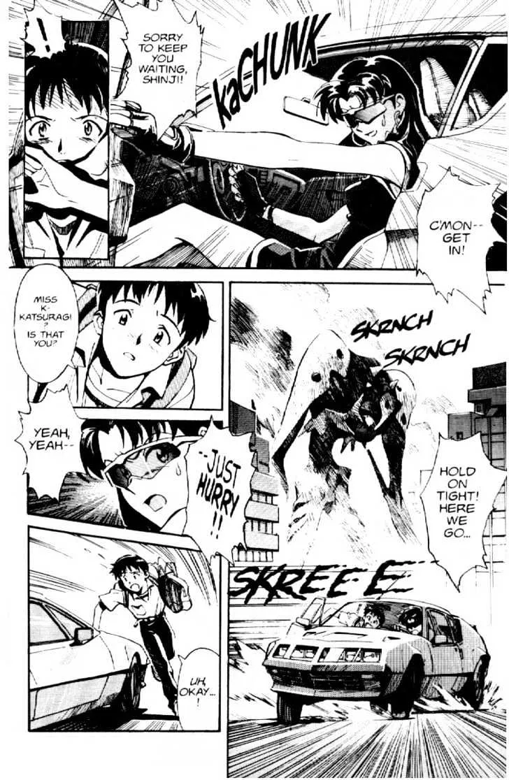 Shinseiki Evangelion - Page 14