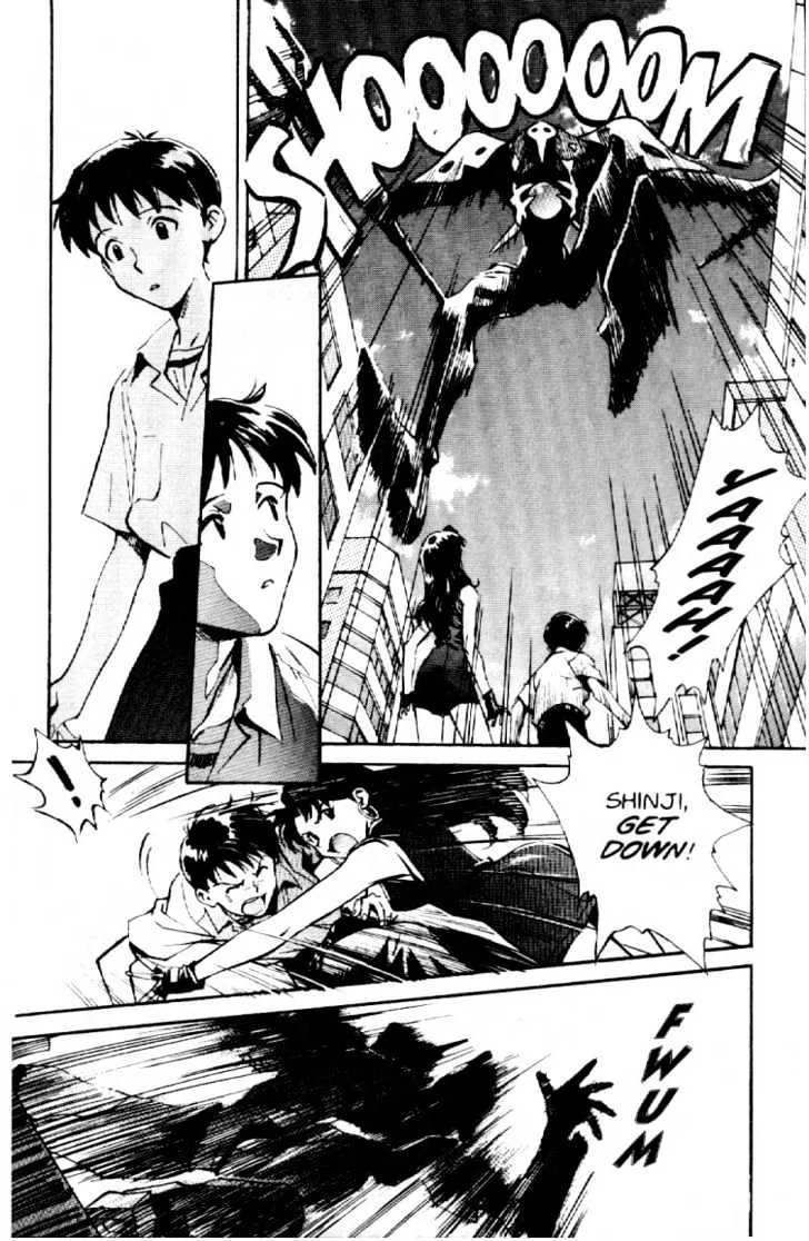 Shinseiki Evangelion - Page 18