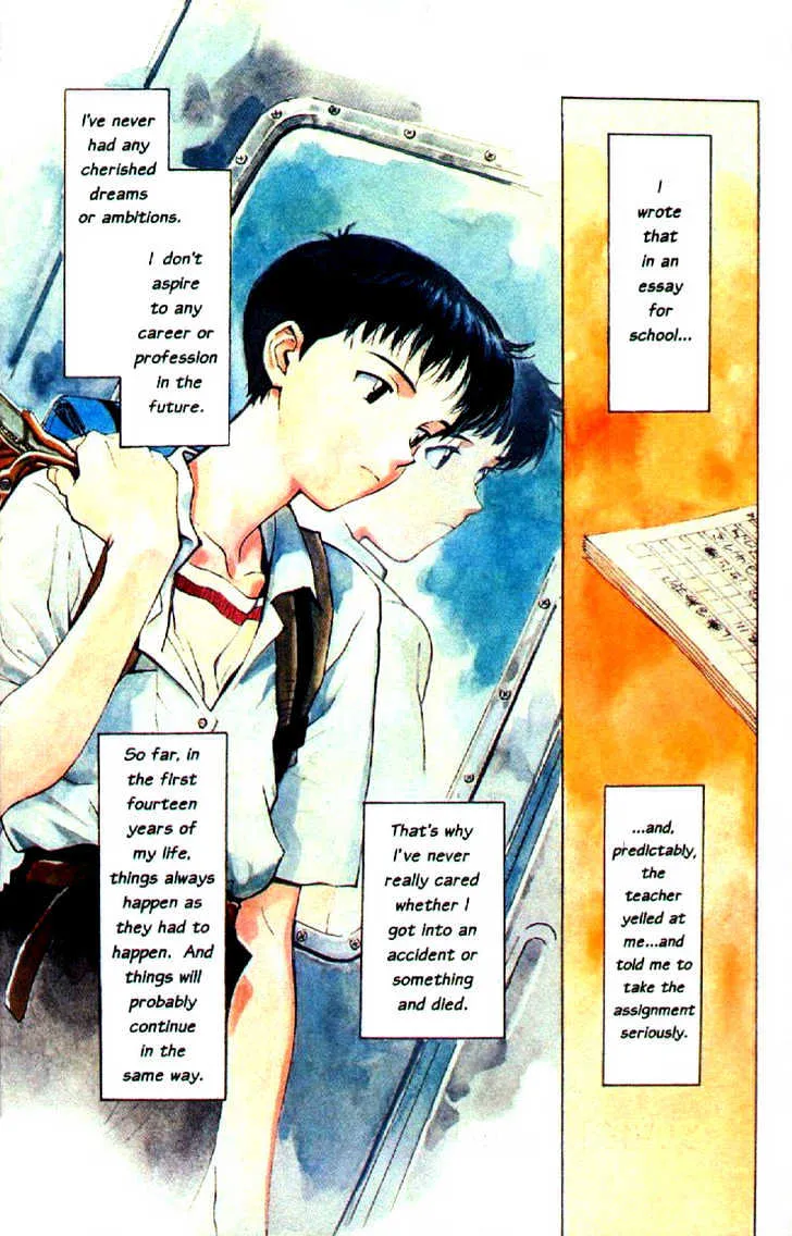 Shinseiki Evangelion - Page 2